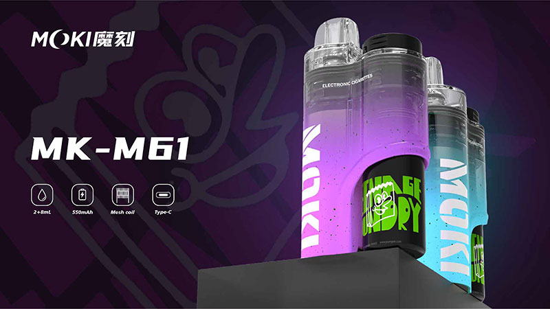 Barra de vapor de menta fria MK M61
