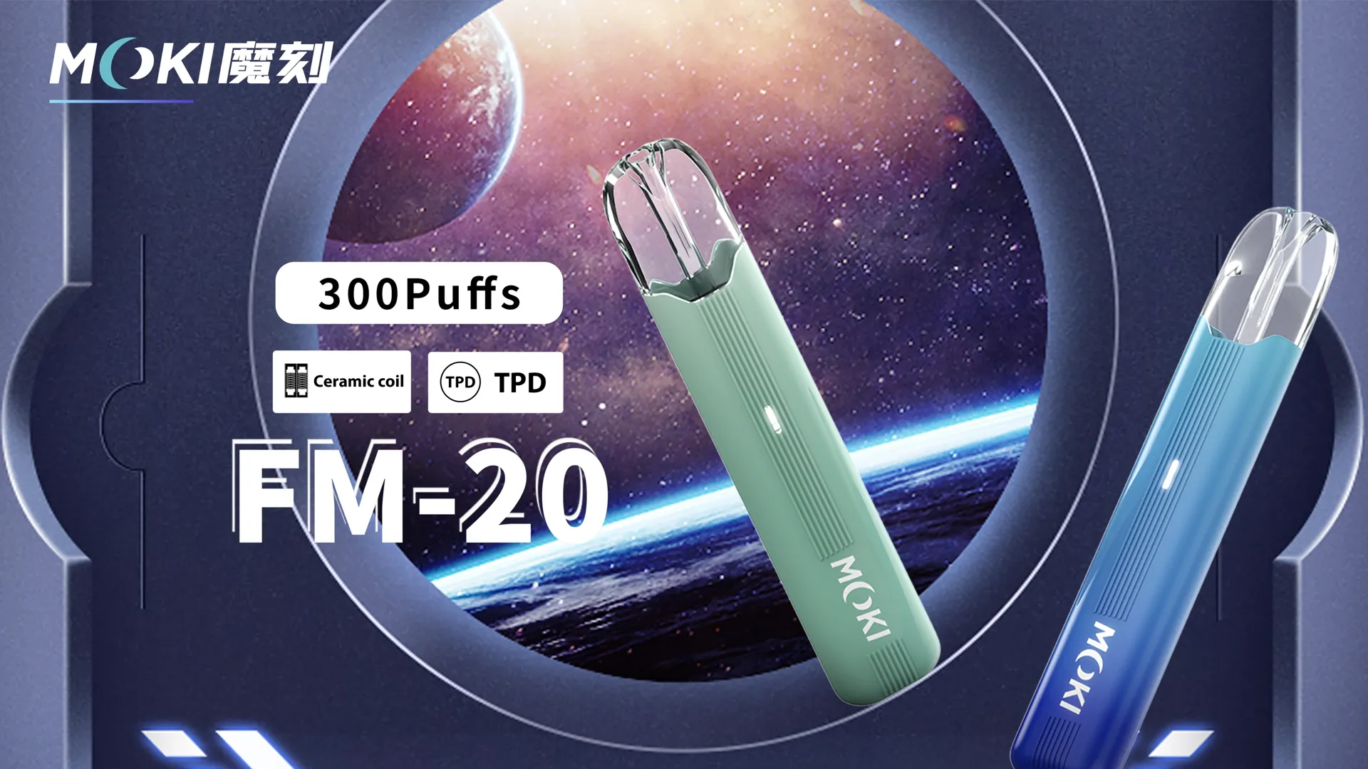 Pena Vape TPD Coil Keramik FM-20