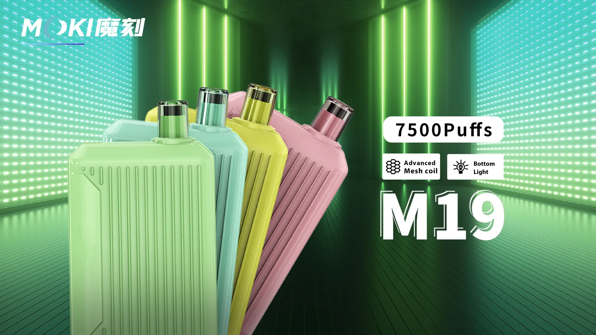 Vape M19 Dual Coil Mint