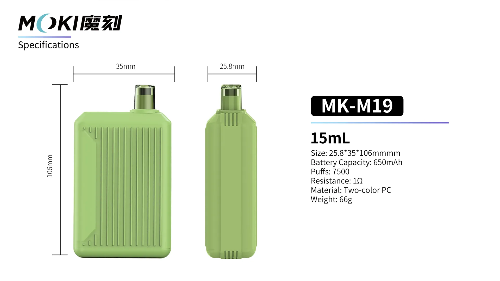 Vape M19 Dual Coil Mint