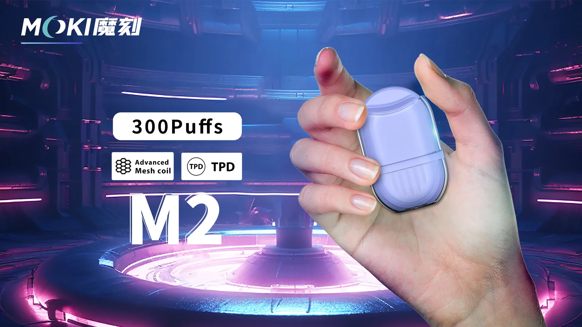 M2 シングルユース TPD UK Vape