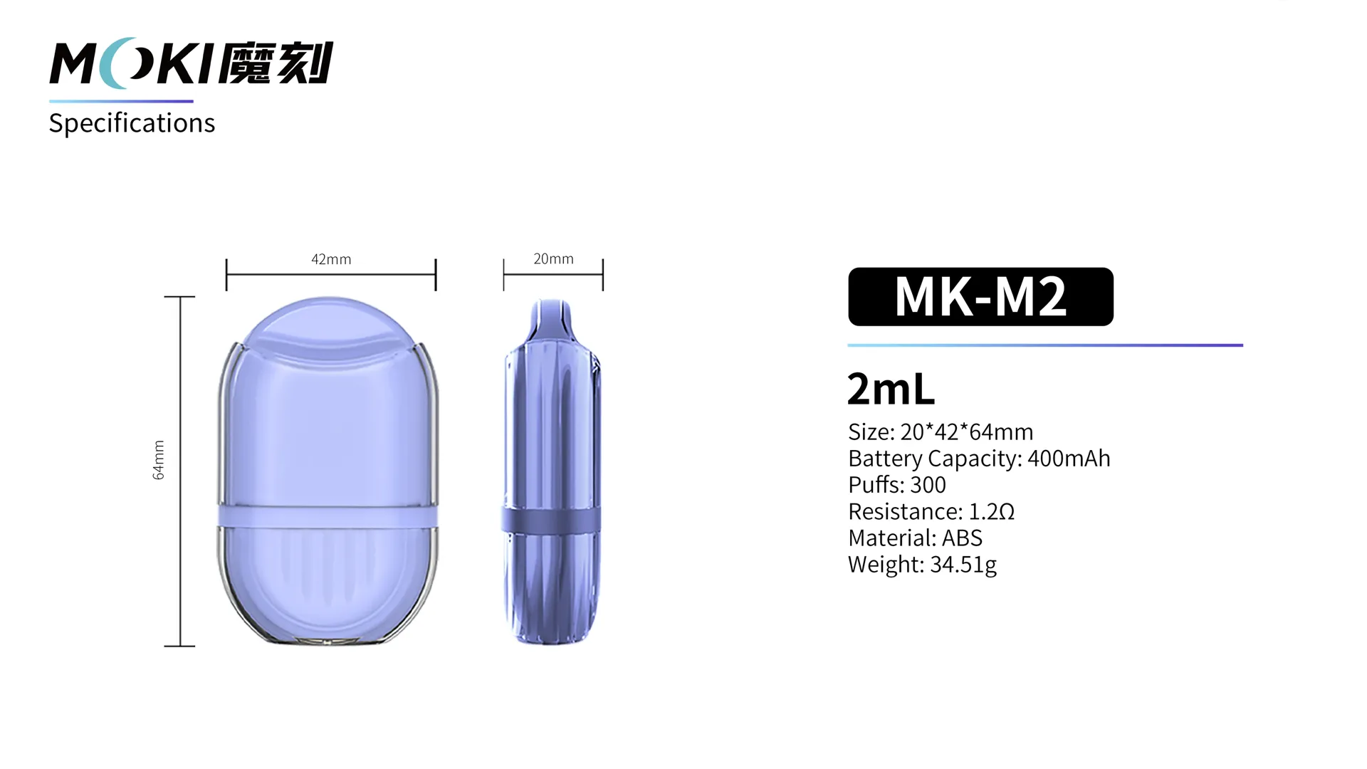 M2 シングルユース TPD UK Vape