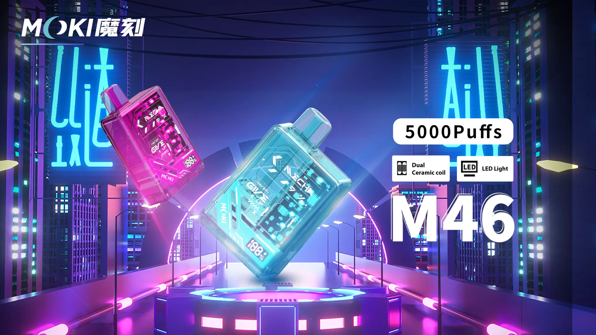 M46サイバースタイル透明タンクVAPE