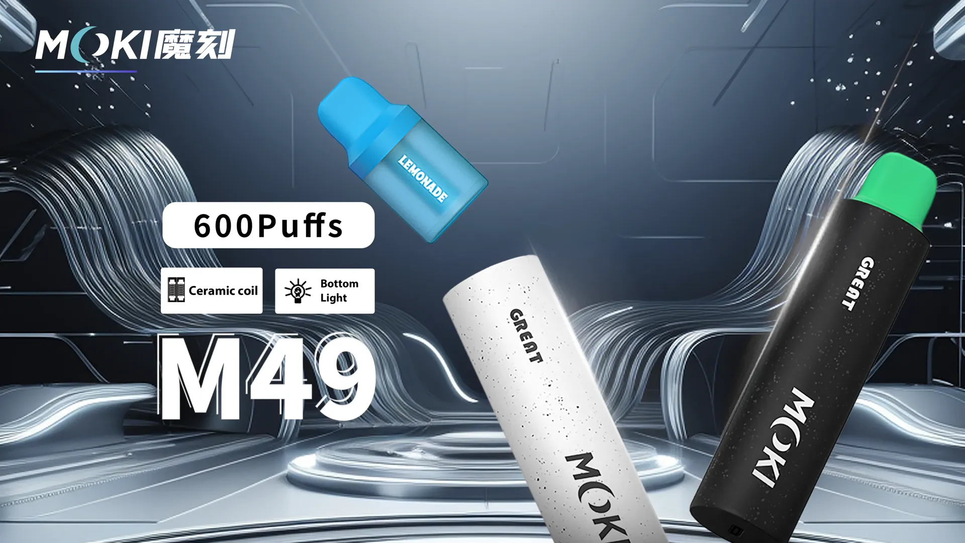 Pena Vape Mini M49